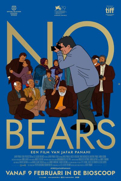 No Bears (2022)